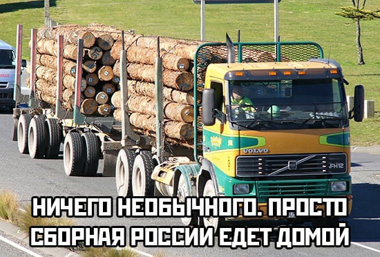 Чемодан, вокзал, Россия дубль два