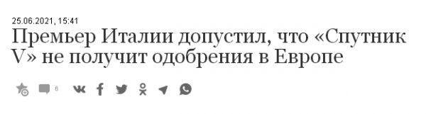 Актриса Ольга Будина выступила против вакцинации и поддержала своего коллегу Егора Бероева