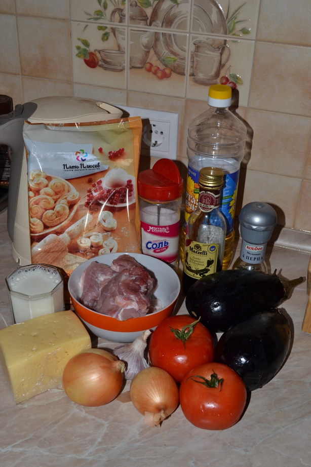 Слоёный пирог из "синеньких"