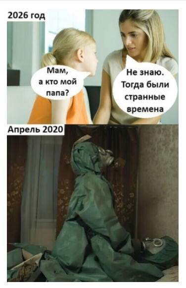 Картинки на пятницу 19.11.21