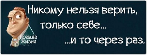 Пандемия. Коронавирус. Россия и мир. Последняя информация. Часть 27