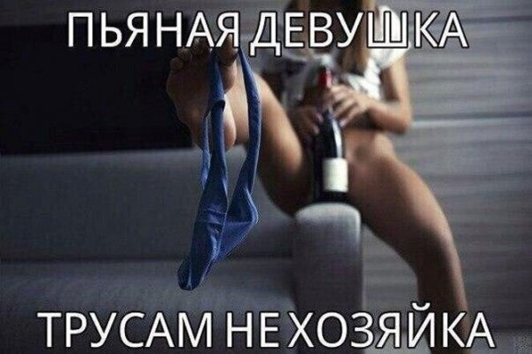 Пятница. И немного слегка пошлых картинок с надписями и без 16+ (10.12)