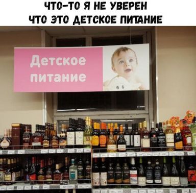 Картинки и мемы для настроения