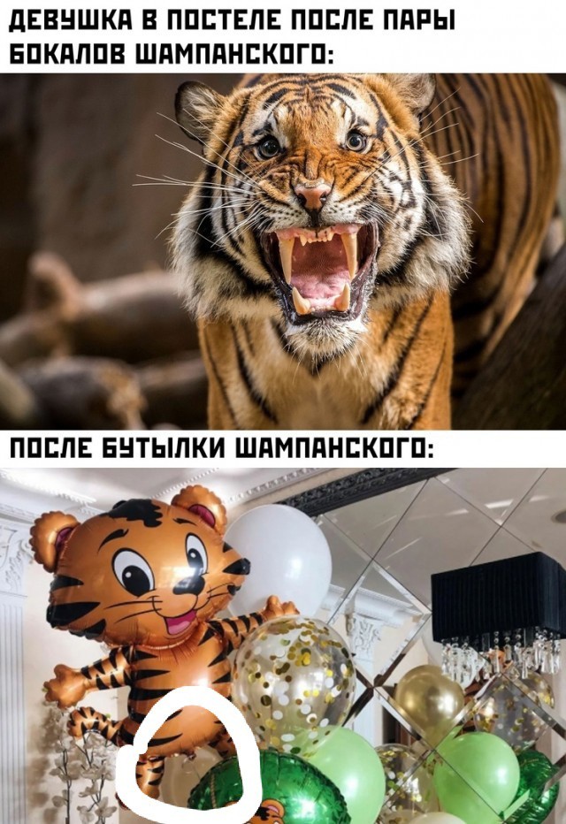 Новогодние и разные картинки
