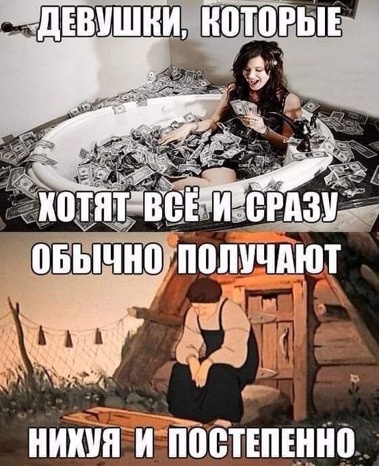Господа, вы двери!