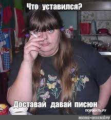 Почему мы изменяем? Отвечают сами женщины!