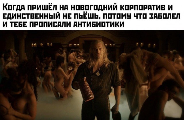 Пятница. И немного слегка пошлых картинок с надписями и без 16+ (04.02)
