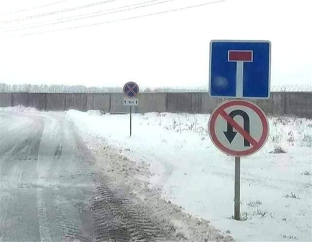 Камень не выбрасывать