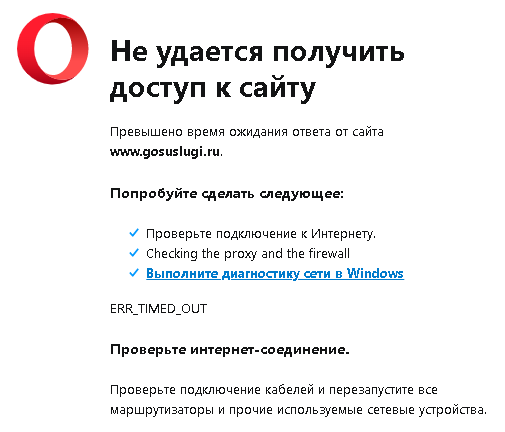 Мошенники и просто про все