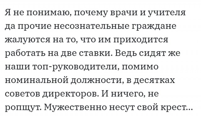 Так себе картинки 17.04.22