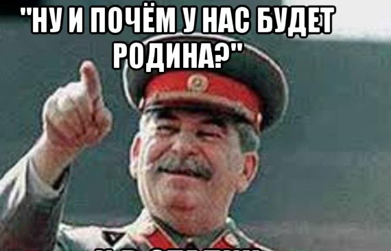 Российские артисты потребовали надбавку за патриотизм