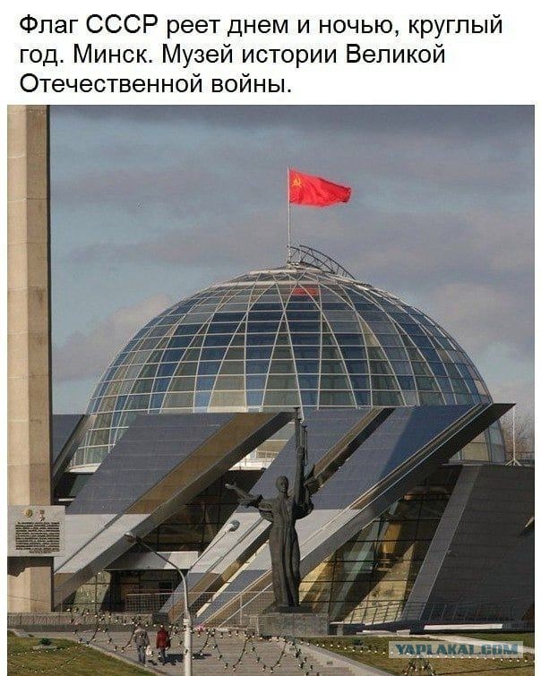 Так себе картинки 01.05.22
