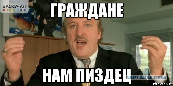 Финансовую систему России переведут под ручное управление Путина