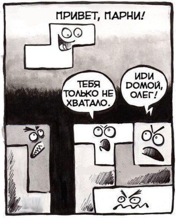 Так себе картинки 17.06.22