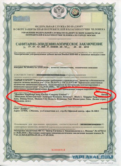 И снова Китай удивляет. Приятно удивляет