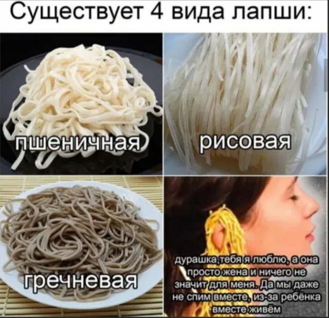 Немного картинок для настроения - 112