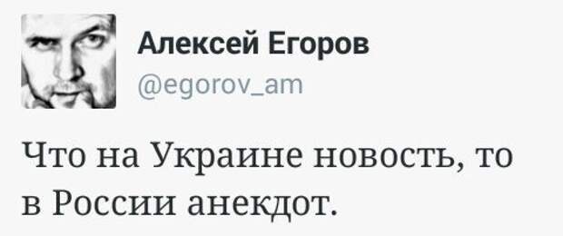 ВСУ объявили о начале наступления на южном фронте