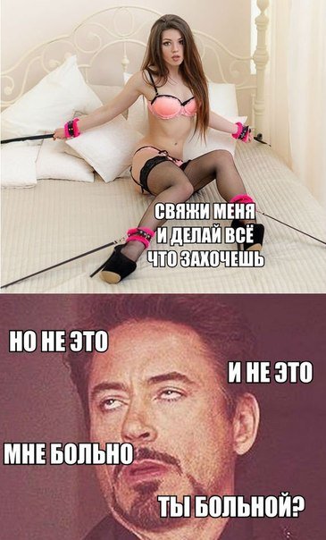50 оттенков серого или самосвал баянов. Vol.22 50 фото
