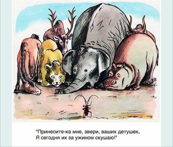 Хроники мобилизации