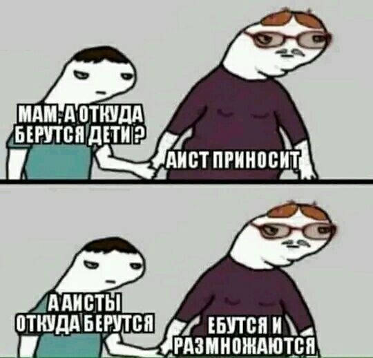 Так себе картинки 08.10.22