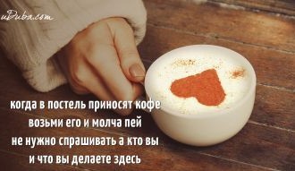 Пирожки