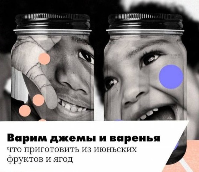 Забавные шутки и картинки из этих ваших интернетов 24.10.2022