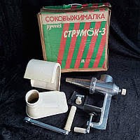 "Как я советскую мясорубку сломала", ,,,