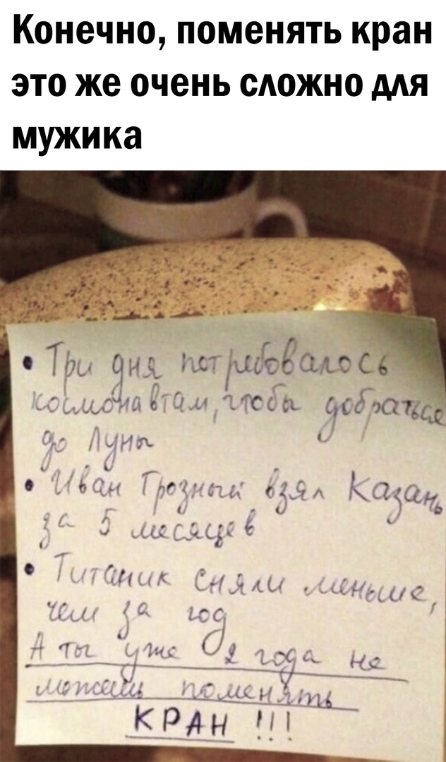 Так себе картинки 11.11.22