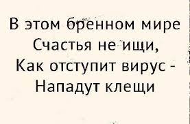 Москву накрыл снегопад, пробки - зашкаливают