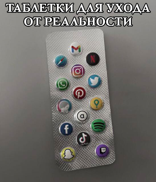 Немного картинок и прочей хреноты Vol. 19