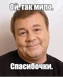 Плоскодонки ч. 2