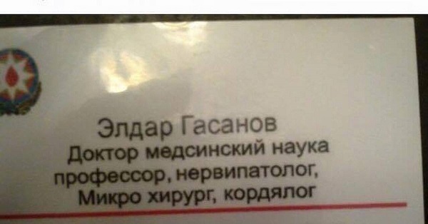 Юмор в картинках и без 20.01.2023