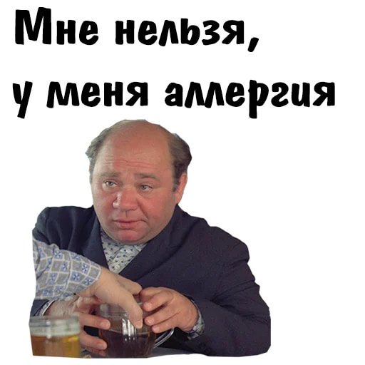 БесСистемная подборка 2