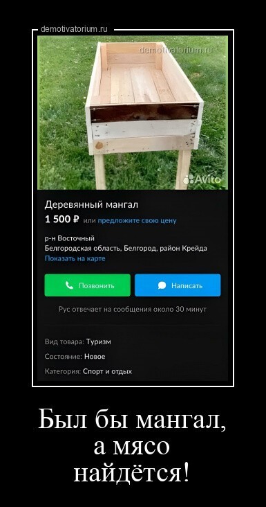 Картинки с надписями 12.02.23