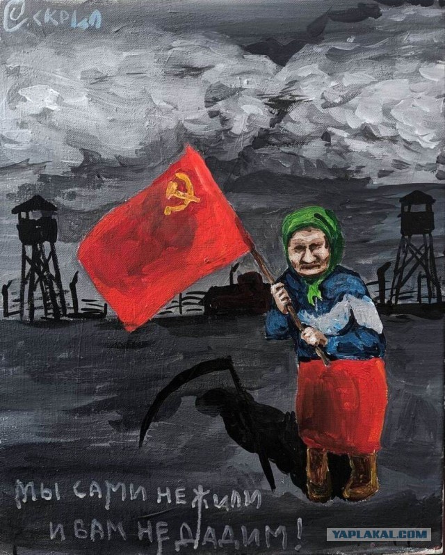 Крайне эмоциональные эпизоды в Советском кино