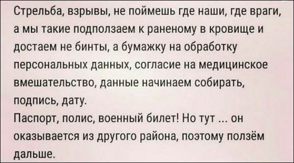 Картинок разной степени @банутости псто.