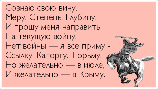 Под следствием очутился зам. командующего Центральным округом Росгвардии генерал-майор Вадим Драгомирецкий