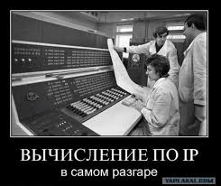 Sashaaist: Ложка для солдата