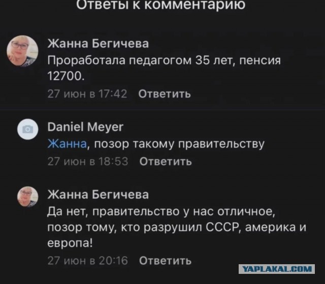 Спорно, конечно, но что-то в этом есть