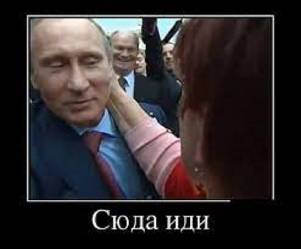 Путин заявил, что Россия пытается с помощью спецоперации прекратить войну