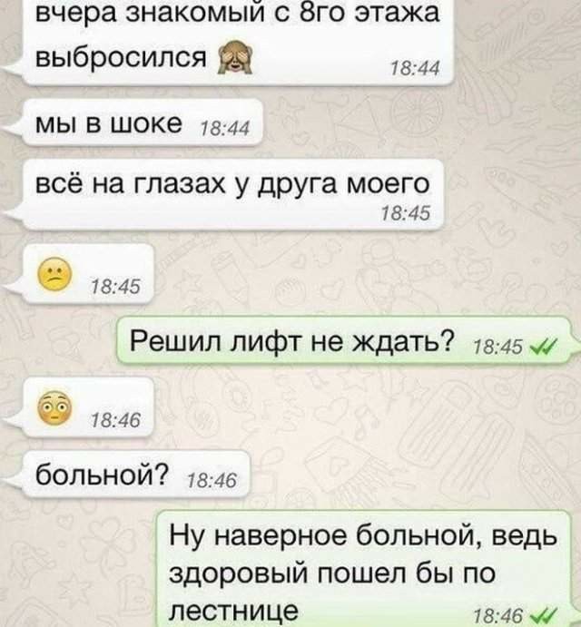 Картинок вам в серые трудовыебудни