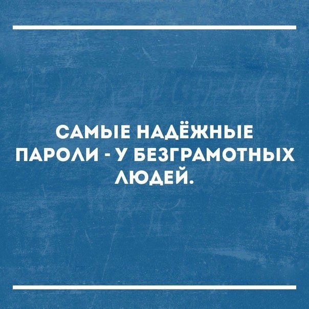 Картинки разные, возможны баяны