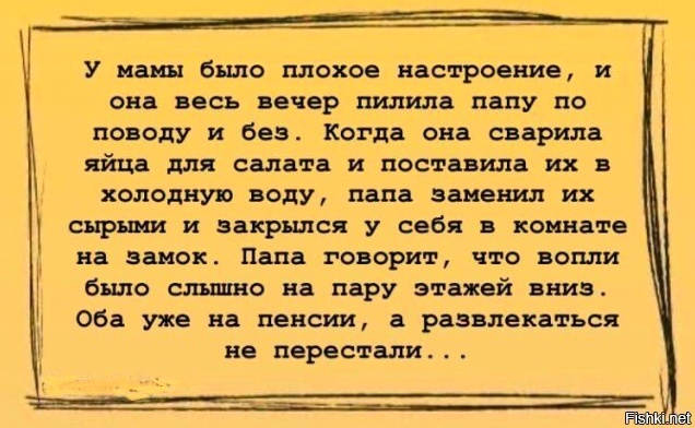 Немного картинок и прочей хреноты Vol. 23