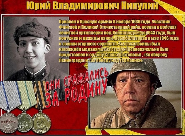 Леопарды устали