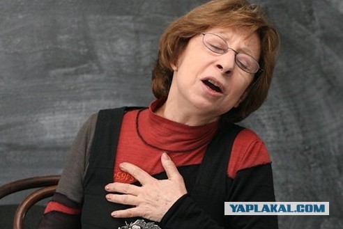 Домашняя сороконожка⁠⁠