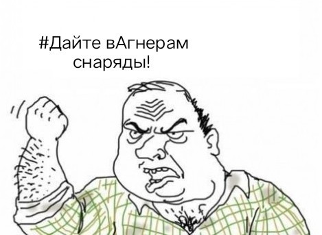 Ростов сейчас