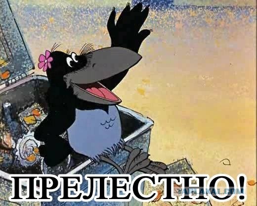 Тяжелый персидкий люкс