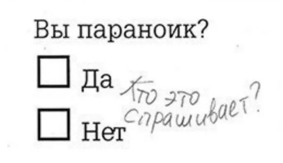 Для тех, кто считает коронавирус выдумкой
