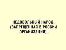 В Липецкой области жилое здание продали вместе с жильцами