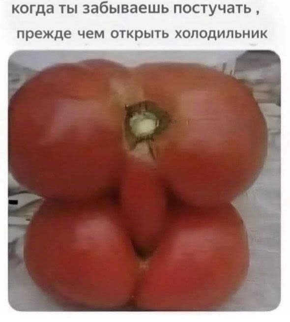 Неадекватность
